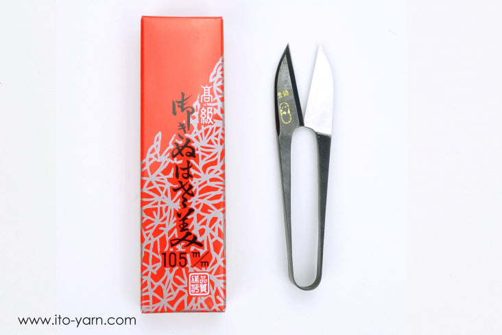 ITO Thread Snips