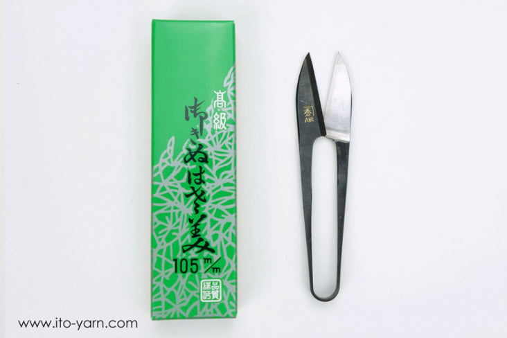ITO Thread Snips