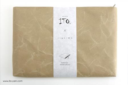 ITO Needle Case