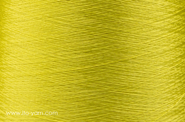 ITO Iki fine filament silk thread, 1231, Lemon, comp: 100% Silk