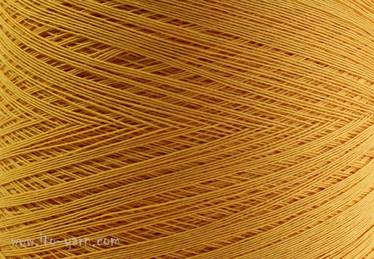 ITO Urugami fluffy wool yarn, color 199 Yellow, comp: 72% Wool, 28% Paper
