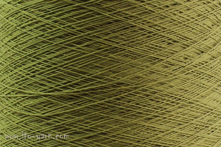 ITO Urugami fluffy wool yarn, color 200 Moss, comp: 72% Wool, 28% Paper
