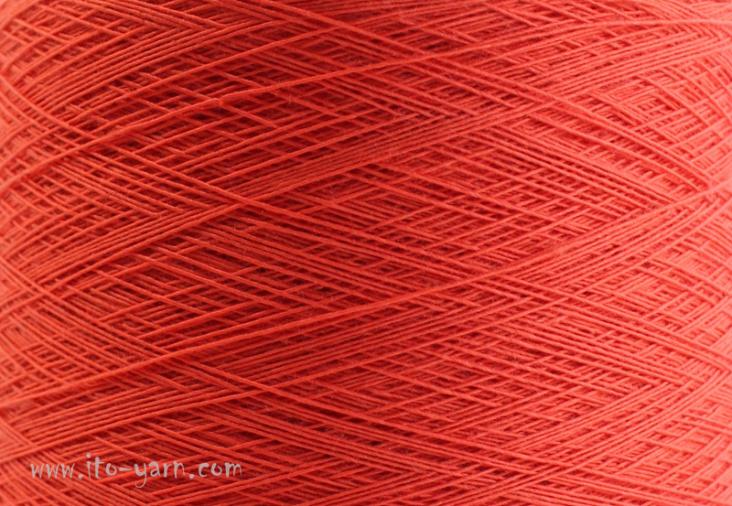 ITO Urugami fluffy wool yarn, color 201 Tangerine, comp: 72% Wool, 28% Paper