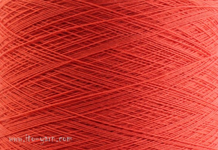 ITO Urugami fluffy wool yarn, 201, Tangerine, comp: 72% Wool, 28% Paper
