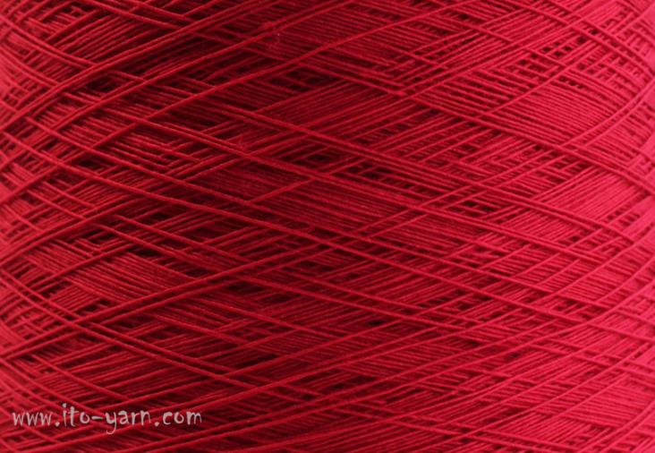 ITO Urugami fluffy wool yarn, color 202 Red, comp: 72% Wool, 28% Paper