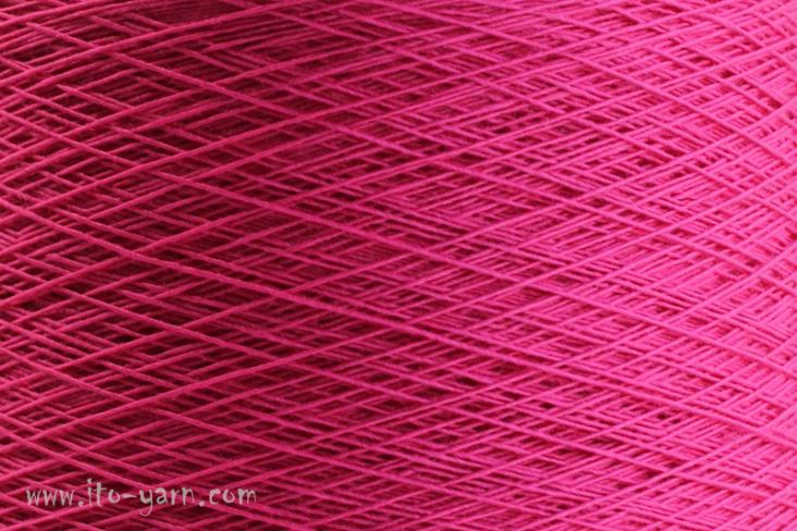 ITO Urugami fluffy wool yarn, color 203 Hydrangea, comp: 72% Wool, 28% Paper