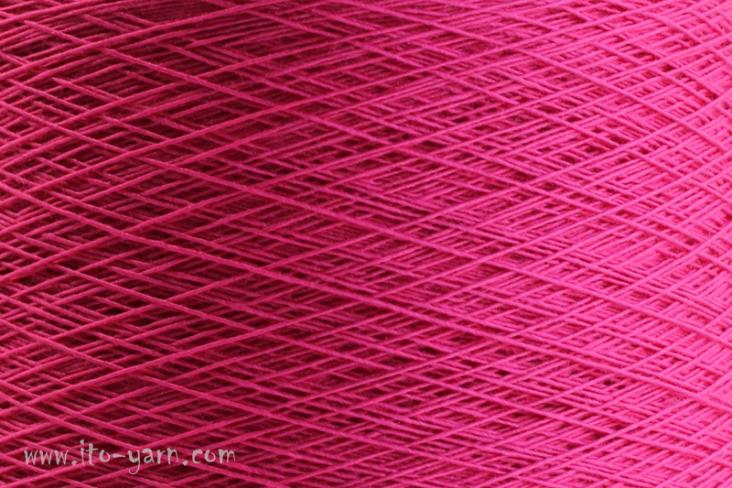 ITO Urugami fluffy wool yarn, 203, Hydrangea, comp: 72% Wool, 28% Paper