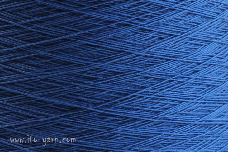 ITO Urugami fluffy wool yarn, color 205 New Blue, comp: 72% Wool, 28% Paper