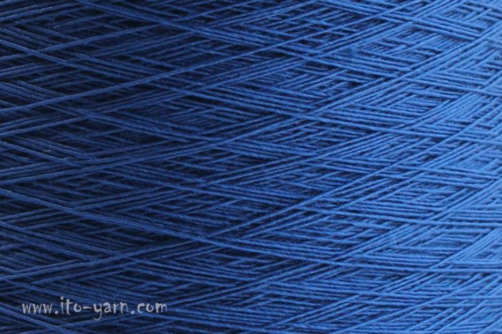 ITO Urugami fluffy wool yarn, 205, New Blue, comp: 72% Wool, 28% Paper
