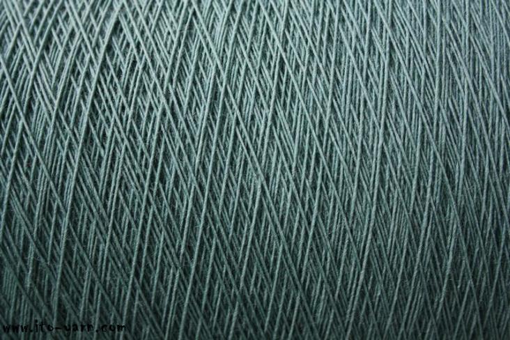 ITO Urugami fluffy wool yarn, color 213 Balsam, comp: 72% Wool, 28% Paper