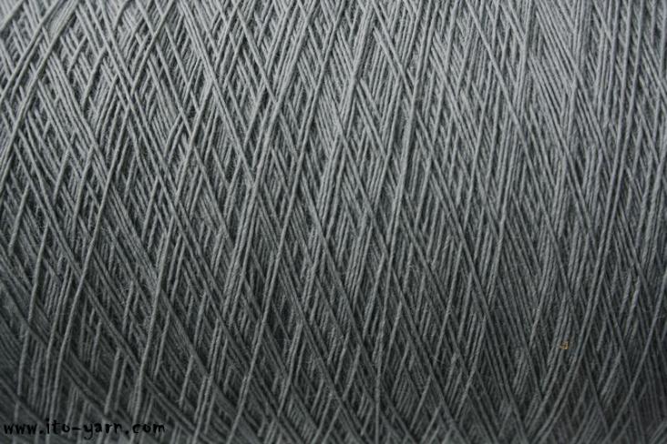 ITO Urugami fluffy wool yarn, color 219 Smoke Gray, comp: 72% Wool, 28% Paper