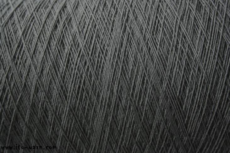 ITO Urugami fluffy wool yarn, color 220 Charcoal, comp: 72% Wool, 28% Paper