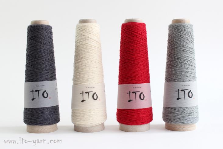 ITO Urugami fluffy wool yarn, comp: 72% Wool, 28% Paper