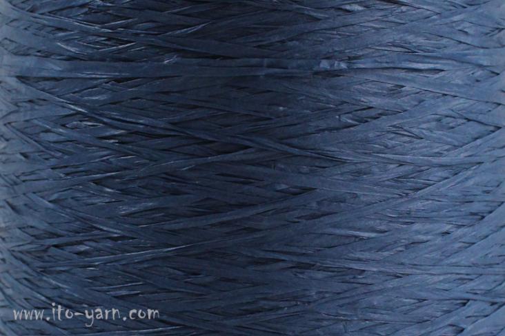 ITO Wagami linen based tape yarn, color 525 Dark Blue, comp: 100% Paper