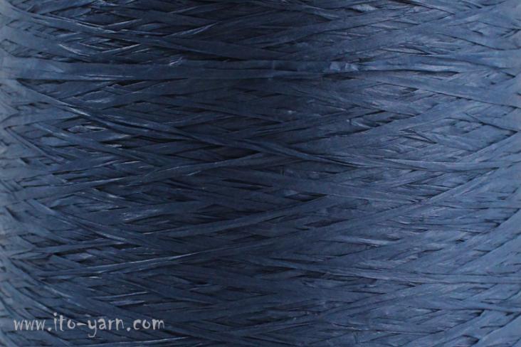 ITO Wagami linen based tape yarn, 525, Dark Blue, comp: 100% Paper