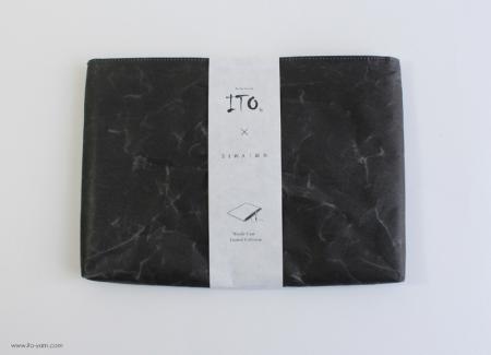 ITO Needle Case