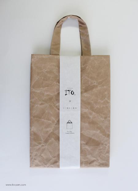 ITO Yarn Bag