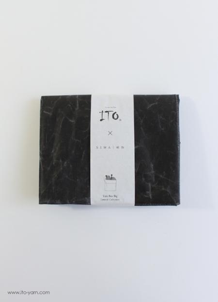 ITO Yarn Box Big