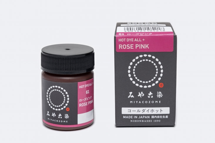 ITO Miyacozome Hot Dye All+, 61, Rose Pink