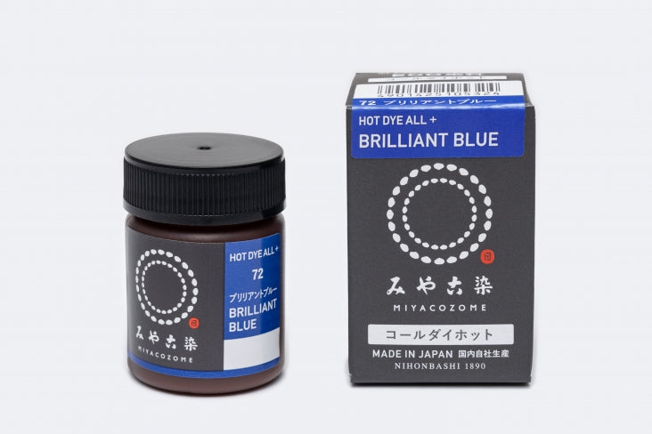 ITO Miyacozome Hot Dye All+, 72, Brillant Blue
