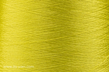 ITO Iki fine filament silk thread, 1231, Lemon, comp: 100% Silk