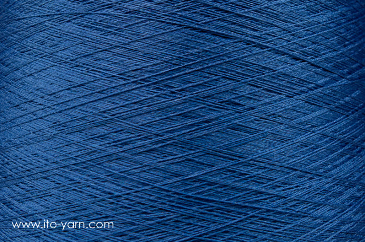 ITO Nui spun silk thread, 1053, Ink, comp: 100% Silk