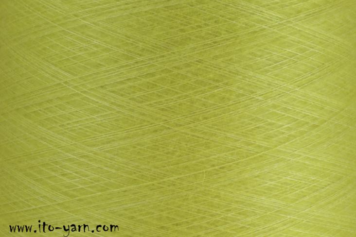 ITO Sensai delicate mohair yarn, 306, Lemon, comp: 60% Mohair, 40% Silk