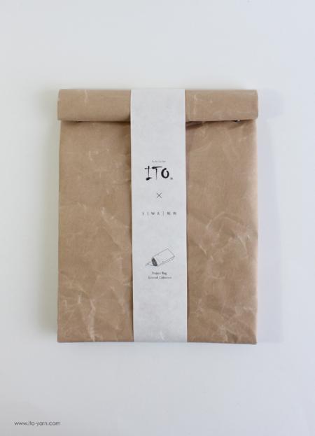 ITO Project Bag
