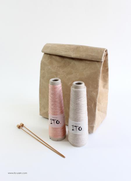 ITO Project Bag - comp: Soft Naoron, Natural Brown