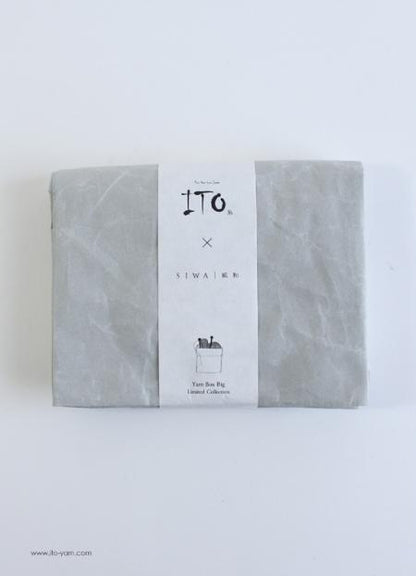 ITO Yarn Box Big
